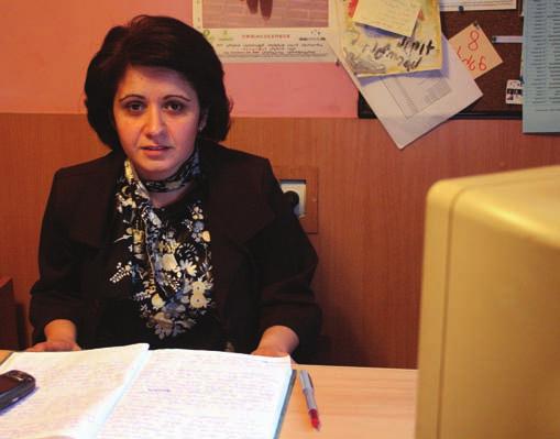 saqartvelos axalgazrda ekonomistta asociacia adamianuri resursebi saqartvelos axalgazrda ekonomistta asociaciisatvis adamianuri resurebi mtavari sayrdeni Zalaa.