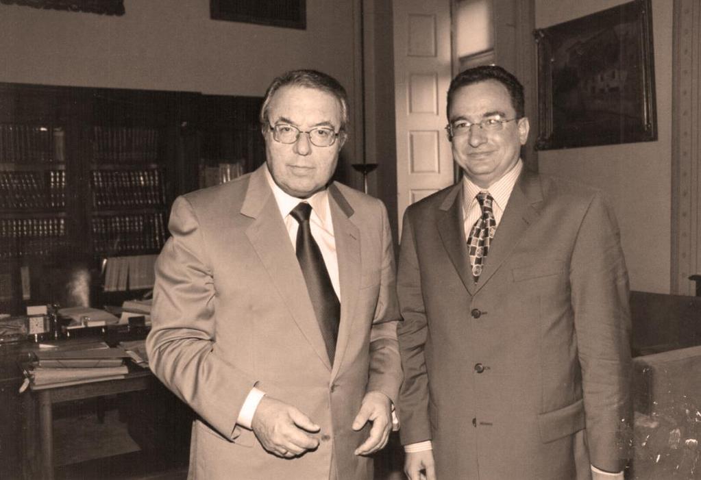 4. οκχμξρία ὡπ Ιαθηγηςὴπ ἐμόπιξμ ςξῦ