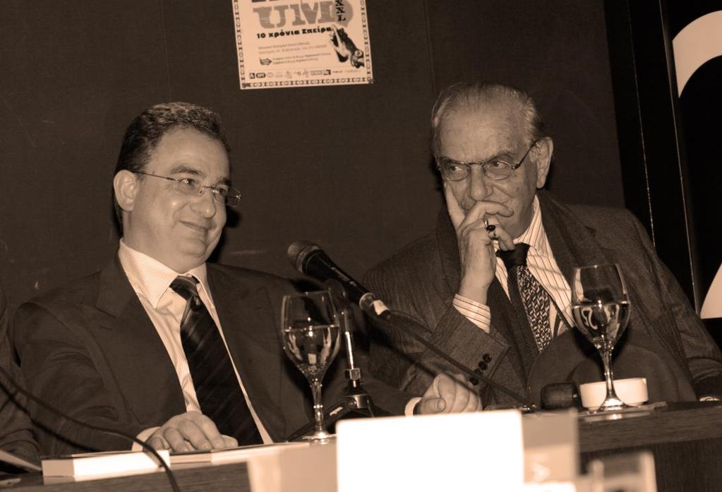 35. Λὲ ςὸμ Βαρίλη Βαριλικὸ