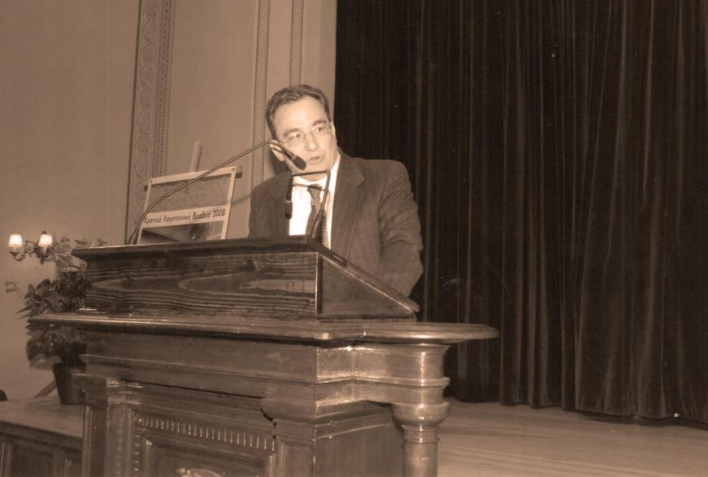 37. Λέλξπ ςῆπ πιςοξπήπ Ιοαςικῶμ Βοαβείχμ Κξγξςευμίαπ καὶ ὁμιληςὴπ καςὰ