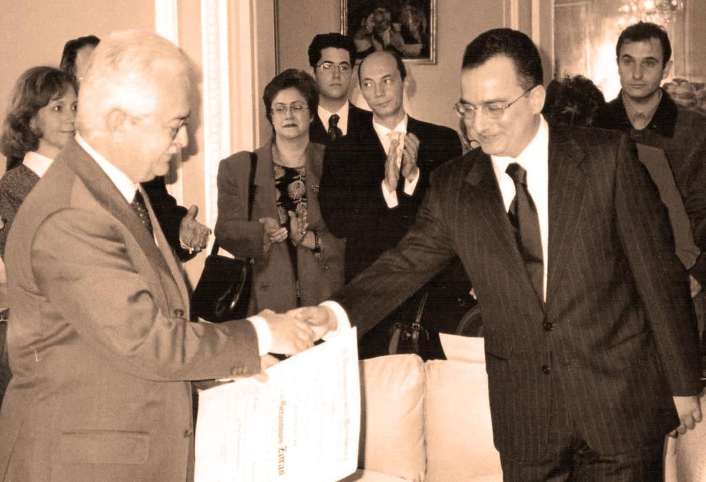 40. πίδξρη ςξῦ παοαρήμξσ ἀπὸ ςὸμ
