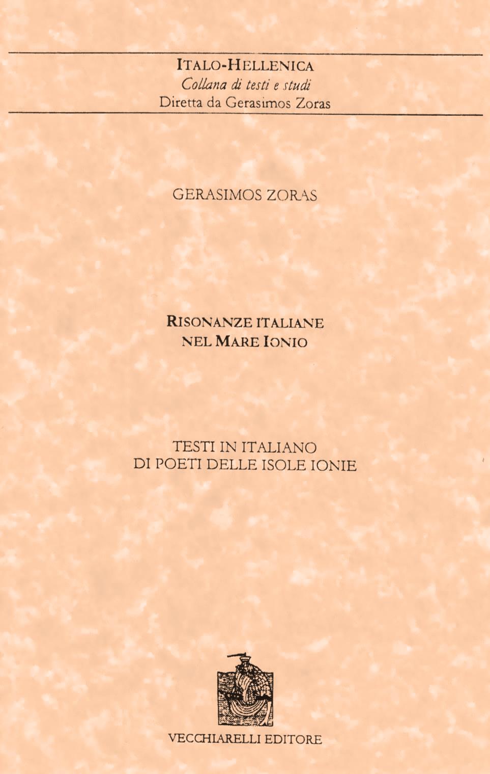 49. Risonanze Italiane