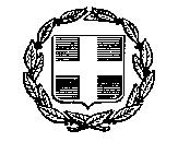ΕΛΛΗΝΙΚΗ ΔΗΜOΚΡΑΤΙΑ ΠΕΡΙΦΕΡΕΙΑ ΠΕΛΟΠΟΝΝΗΣΟΥ ΓΕΝΙΚΗ ΔΙΕΥΘΥΝΣΗ ΑΝΑΠΤΥΞΙΑΚΟΥ ΠΡΟΓΡΑΜΜΑΤΙΣΜΟΥ, ΠΕΡΙΒΑΛΛΟΝΤΟΣ ΚΑΙ ΥΠΟΔΟΜΩΝ ΔΙΕΥΘΥΝΣΗ ΤΕΧΝΙΚΩΝ ΕΡΓΩΝ Π.Ε.ΑΡΓΟΛΙΔΑΣ ΤΜΗΜΑ ΣΥΓΚΟΙΝΩΝΙΑΚΩΝ ΕΡΓΩΝ ΕΡΓΟ: ΥΠΟΕΡΓΟ: π/υ: ΒΕΛΤΙΩΣΗ ΑΘΛΗΤΙΚΩΝ ΕΓΚΑΤΑΣΤΑΣΕΩΝ ΠΕ ΑΡΓΟΛΙΔΑΣ ΒΕΛΤΩΣΗ ΑΓΩΝΙΣΤΙΚΗΣ ΕΠΙΦΑΝΕΙΑΣ ΓΗΠΕΔΩΝ ΠΟΔΟΣΦΑΙΡΟΥ ΜΥΚΗΝΩΝ ΚΑΙ ΜΑΛΑΝΔΡΕΝΙΟΥ» 360.