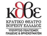 ΧΟΡΗΓΟΙ