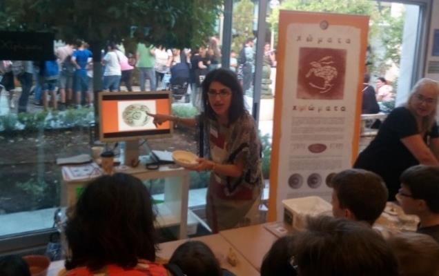 Αναστασία Γιαγκάκη, ερευνήτρια του ΙΙΕ/ ΕΙΕ, θα