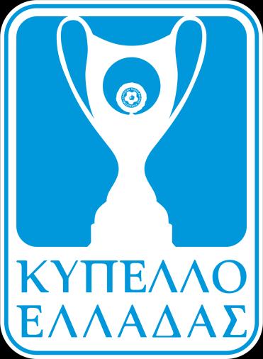 ΚΕΦΑΛΑΙΟ 1: Βασικές πληροφορίες για το Κύπελλο Ελλάδας 1.
