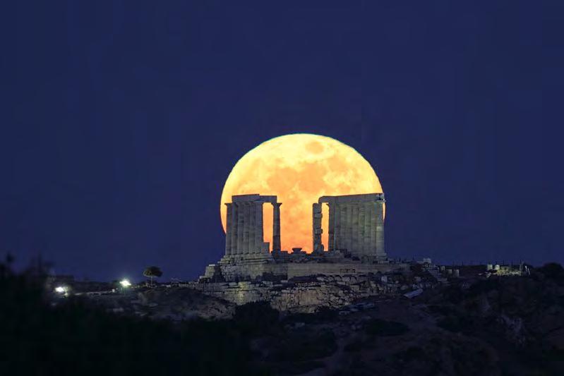 Σελήνη με τοπία Σούνιο,