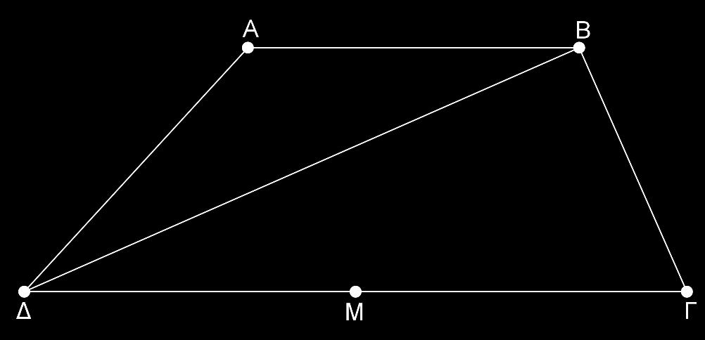 ΑΣΚΗΣΗ (2_6583) Έστω ορθογώνιο ΑΒΓΔ και τα σημεία Ν και Κ των ΑΒ ΔΓ αντίστοιχα, τέτοια ώστε ΑΝ = ΚΓ. α) i) τα τρίγωνα ΑΝΔ και ΒΓΚ είναι ίσα, ii) το τετράπλευρο ΝΒΚΔ είναι παραλληλόγραμμο.