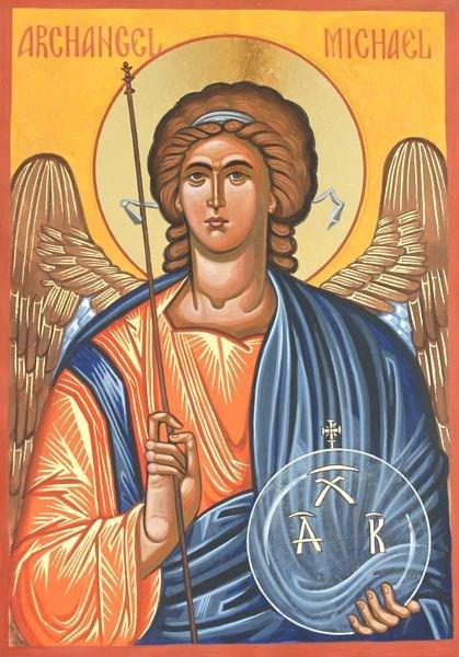 Most Holy Lady, the Theotokos and Ever-Virgin Mary, is celebrated on September 8 th each year. It is one of four major Orthodox feasts dedicated to the Mother of God.