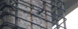 και νέου σκυροδέματος για την