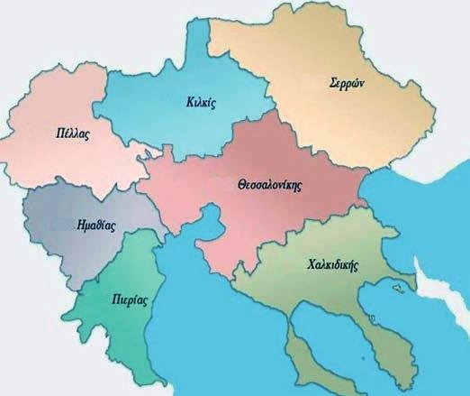 ΣΕΛΙΔΑ 10 ΔΙΕΥΘΥΝΣΕΙΣ ΕΚΠΑΙΔΕΥΣΗΣ ΕΠΟΠΤΕΥΟΜΕΝΟΙ ΦΟΡΕΙΣ ΠΡΩΤΟΒΑΘΜΙΕΣ ΔΙΕΥΘΥΝΣΕΙΣ ΕΚΠΑΙΔΕΥΣΗΣ Διεύθυνση Πρωτοβάθμιας Εκπαίδευσης Ανατολικής Θεσσαλονίκης, με έδρα τη Θεσσαλονίκη και Διευθύντρια την