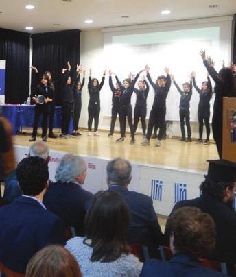 Το συνέδριο διεξήχθη στη Θεσσαλονίκη, από 5 έως 7 Απριλίου 2019 στο ΕΠΑΛ Καλαμαριάς.