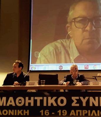Ο φιλόξενος χώρος του Κέντρου Διάδοσης Επιστημών και Μουσείο Τεχνολογίας - ΝΟΗΣΙΣ υποδέχτηκε στις 16, 17, 18 και 19 Απριλίου περισσότερους από 2400 μαθητές- εισηγητές, προερχόμενους από 127 σχολικές