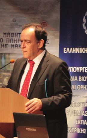 Νέα Προϊσταμένη του τμήματος Επιστημονικής και Παιδαγωγικής Καθοδήγησης Β/θμιας Εκπαίδευσης ορίζεται η Μαρία Συργιάνη ΠΕ01 μέχρι το φθινόπωρο του 2018.