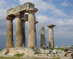 Αρχαύα Κόρινθοσ - Ιςτορικό Η αρχαύα Κϐρινθοσ κατοικόθηκε όδη απϐ τα νεολιθικϊ χρϐνια (6500-3250 π.φ.