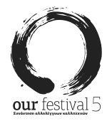 ΠΡΟΓΡΑΜΜΑ OUR FESTIVAL 5 2019 Τρίτη, 3 Σεπτεμβρίου 2019 20:00 Χοηφόροι Φαναριώτη Ειρήνη Θέατρο Η ομάδα Terre de Semis, μετά από τις επιτυχημένες παραστάσεις, Μεγάλοι Δρόμοι, Ο κύριος του Τζακ, Το