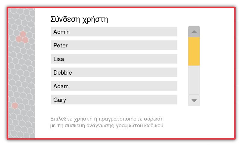 7. Δομή μενού και προχωρημένες ρυθμίσεις Προχωρημένες ρυθμίσεις παραμέτρων 3 4 Εικόνα 132: Σύνδεση χρήστη Εικόνα 133: Προσθήκη χρήστη 4 Εισαγάγετε και κατόπιν επιβεβαιώστε τον νέο κωδικό πρόσβασης