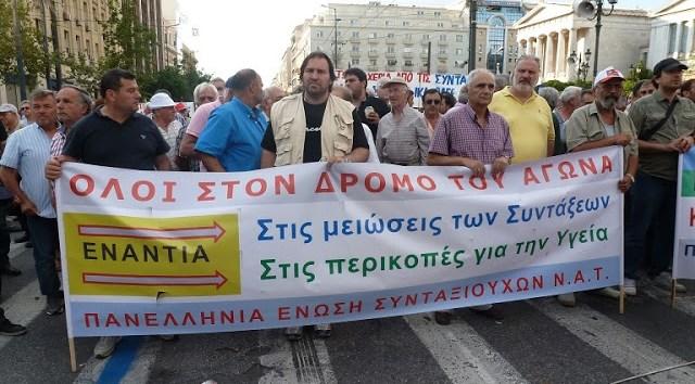 Να ΟΡΓΑΝΩΟΤΜΕ την ΑΝΣΕΠΙΘΕΗ μας (Σςνέσεια από ηη ζελίδα 1) Με απηόλ ηνλ ηξόπν πξνζπαζνύλ λα ζπληεξήζνπλ πξνζδνθίεο ζην ιαό όηη έρεη λα πεξηκέλεη θάηη από ηελ θαπηηαιηζηηθή αλάθακςε θαη όηη ζην βσκό