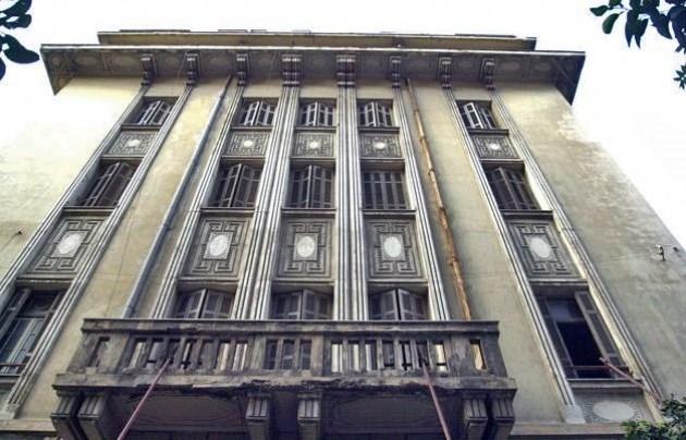 Μειώνονται οι κρατικές δαπάνες για την Τγεία και αυξάνονται οι πληρωμές των ασθενών!