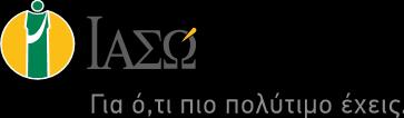 ΑΙΤΙΟΛΟΓΗΜΕΝΗ ΓΝΩΜΗ κατ άρθρο 15 του νόμου 3461/2006 του Διοικητικού Συμβουλίου της εταιρείας «ΙΑΣΩ Ιδιωτική Γενική Μαιευτική Γυναικολογική & Παιδιατρική Κλινική - Διαγνωστικό - Θεραπευτικό και