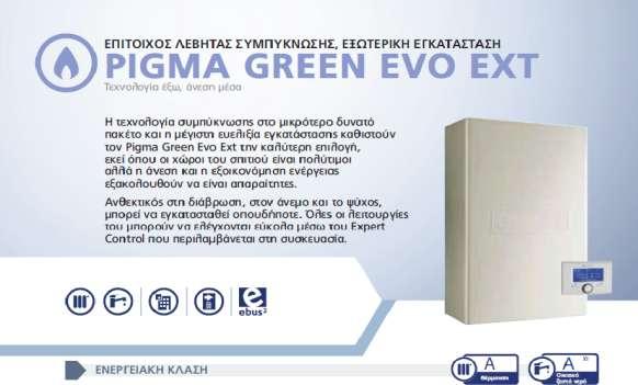 ΕΠΙΤΟΙΧΙΟΙ ΛΕΒΗΤΕΣ ΣΥΜΠΥΚΝΩΜΑΤΩΝ GREEN EXT ΤΕΧΝΙΚΑ ΧΑΡΑΚΤΗΡΙΣΤΙΚΑ 25FF Είσοδος κεντρικής θέρμανσης 60 ο C/80 o C Max/Min Kw 22.0/5.5 Έξοδος κεντρικής θέρμανσης 60 ο C/80 o C Max/Min Kw 24.4/6.