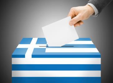 Έρευνα καταγραφής των πολιτικών εξελίξεων 1η
