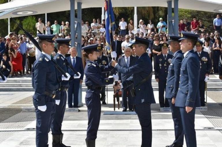 Το Νέο Εκπαιδευτικό Α/Φ P2002JF 13 14 Η