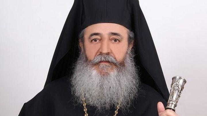 27/07/2019 Εκοιμήθη ο Μητροπολί ΦθιώτιδοςΣυγκινημένοι οι πισί / Επιρότητα Εκοιμήθη σε ηλικία 71 ετών ο Μητροπολί Φθιώτιδος, Νικόλαος νωρίς απόγευμα Σαββά η εξόδιος ακολουθία θα ψαλεί την Τρίτη 30/7,