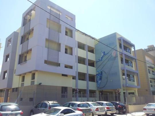 Εσωτερικός κανονισμός λειτουργίας και