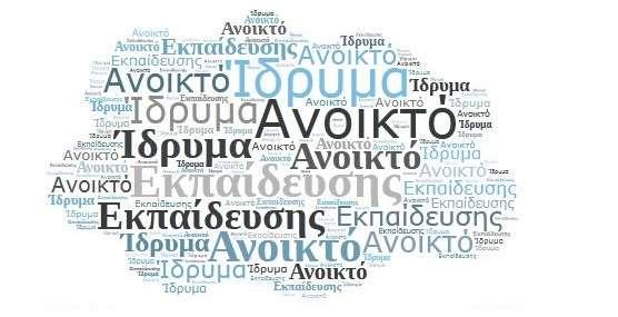 8 02/02/20 (Εργαστήριο) Αισθητήρες Ι Παραγωγή φύλλων εργασίας 9 14/03/20 (Εργαστήριο) Αισθητήρες ΙΙ Παραγωγή φύλλων εργασίας 10 15/03/20 (Εργαστήριο) Ενεργοποιητές Παραγωγή φύλλων εργασίας 11