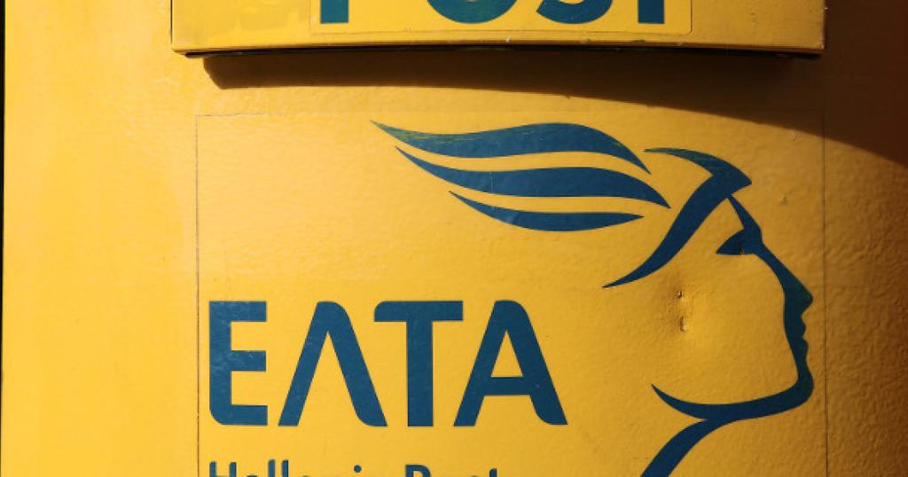 ΔΕΘ: Εγκαινιάστηκε το περίπτερο των ΕΛΤΑ παρουσία του Βερναρδάκη INBOX Παρουσία του υπουργού Επικρατείας, Χριστόφορου Βερναρδάκη, πραγματοποιήθηκαν τα εγκαίνια του περιπτέρου των Ελληνικών