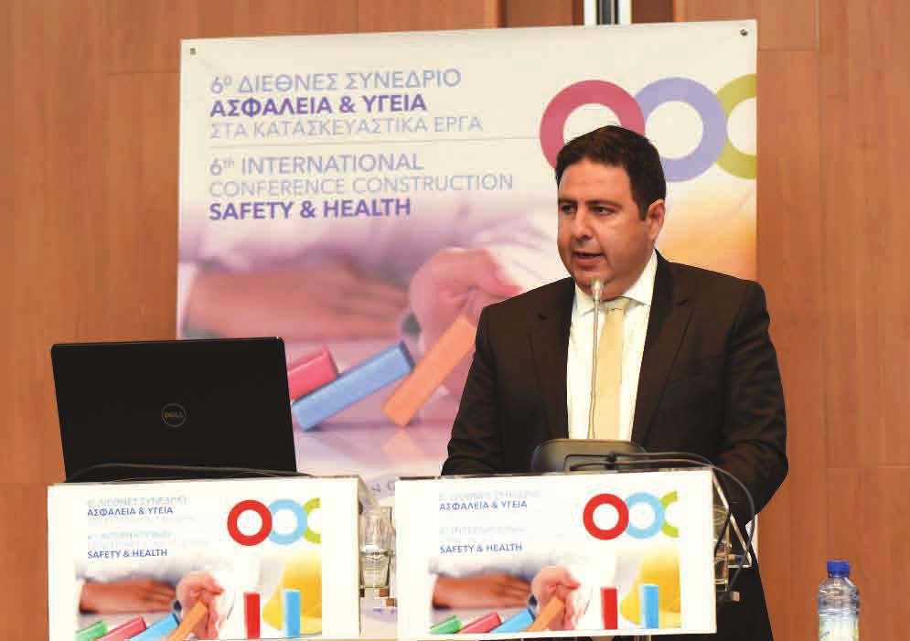 Συνέδριο Ασφάλεια & Υγεία Χαιρετισμός του Προέδρου του ΣΠΟΛΜΗΚ Ανδρέα Θεοδότου στο 6 ο Διεθνές Συνέδριο για την Ασφάλεια και Υγεία στα Κατασκευαστικά Έργα - Αξιότιμε Γενικέ Διευθυντή του Υπουργείου
