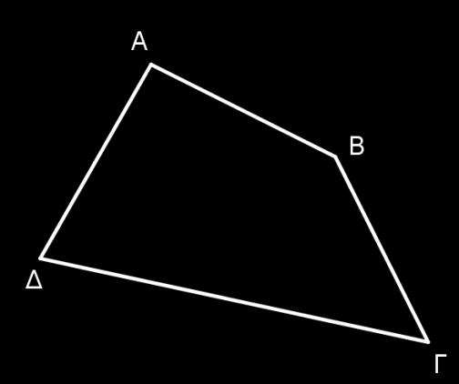 8) (α) Να υπολογίσετε την τιμή του ω στην πιο κάτω αναλογία: 10 ω + 6 = 8 ω (β) Αν η τιμή του ω είναι ίση με 24, να τη μετατρέψετε στο δυαδικό σύστημα αρίθμησης. 9) Δίνεται το τετράπλευρο ΑΒΓΔ.