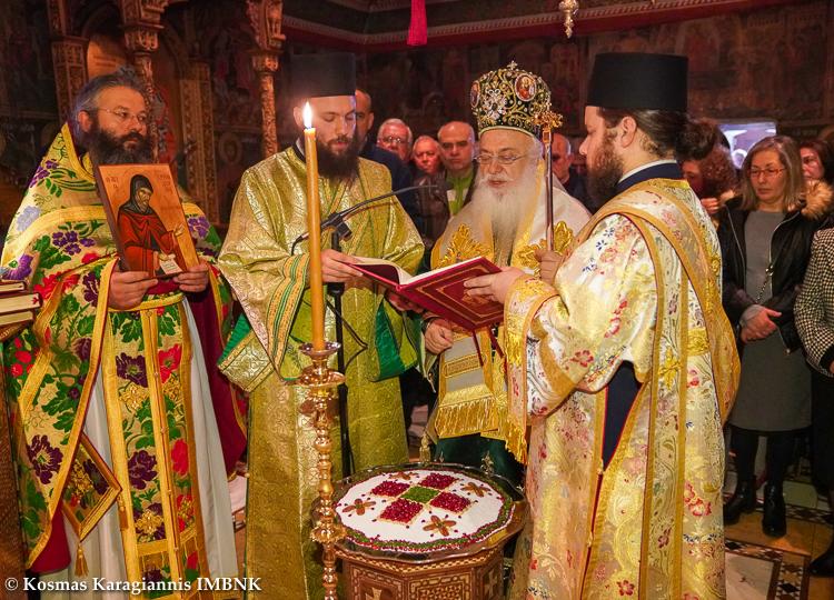 16/03/2019 Εορτάστηκε η μνήμη του Οσίου Χριστοδούλου του εν Πάτμω στην Ιερά Μονή Αγίων Πάντων Βεργίνης / Ιερές Μονές Το Σάββατο 16 Μαρτίου το πρωί, εορτή του Οσίου Χριστοδούλου του εν Πάτμω, ο