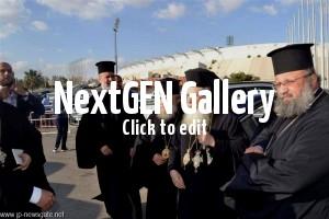 Ἡ καλῶς ὡργανωμένη τελετή αὕτη ἤρχισε διά τῆς ὑποδοχῆς τοῦ Μακαριωτάτου ἐκ τοῦ Σώματος τῶν Προσκόπων, τοῦ Ἀρχιμανδρίτου Ἰννοκεντίου, τοῦ κ. Ἐντουάρντ Σμεράτ, τοῦ Ἀρχιμανδρίτου π.