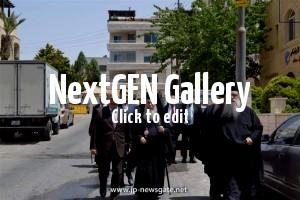 ἡ Συμβουλευτική Ἐπιτροπή καί ἀκολούθως ὁ Μακαριώτατος διαβάς τήν γέφυραν τοῦ Ἰορδάνου ποταμοῦ ἐπέστρεψεν εἰς τό Πατριαρχειον, εὐχαριστῶν τόν Θεόν διά τήν ἐπιτυχίαν τῆς ποιμαντικῆς ἐπισκέψεως ταύτης.