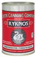 ΡΥΖΙ 500gr 0,29 70gr