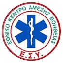 Για τθν Ελλάδα και όλο τον κόςμο
