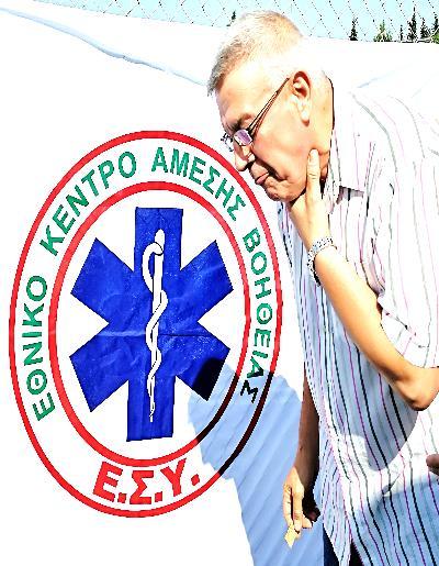 o Εάν το κφμα αναπνζει ενκαρρφνουμε να βιξει δυνατά