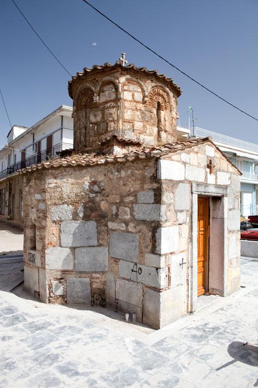 Εγγεγραμμζνοσ