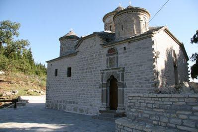 Νεομάρτυρα