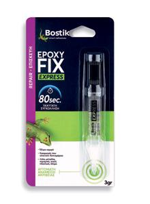 Επισκευαστικά Συγκολλητικά (Κόλλες) Epoxy FIX EXPRESS ΕΠΟΞΕΙΔΙΚΗ ΚΟΛΛΑ, ΠΟΛΛΑΠΛΩΝ ΧΡΗΣΕΩΝ, ΔΥΟ ΣΥΣΤΑΤΙΚΩΝ Epoxy FIX EXPRESS Μίας εφαρμογής ΕΠΟΞΕΙΔΙΚΗ ΚΟΛΛΑ, ΠΟΛΛΑΠΛΩΝ ΧΡΗΣΕΩΝ, ΔΥΟ ΣΥΣΤΑΤΙΚΩΝ Repair