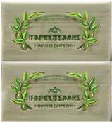 ΣΥΣΚ. 1,16 4x125gr 820105 830604 830601 1L 810234 810196