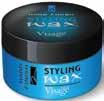 ΕΛΑΙΑ ΜΑΛΛΙΩΝ 50ml 1,06 0,80 2,08 1,50 830452 LIQUID CRYSTALS 50ml -36% 830442