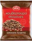 ΧΡΗΣΕΙΣ 1kg 0,78 190009 0,46