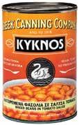ΗΜΙΧΟΝΔΡΟ ΣΑΚΟΥΛΑ 1kg