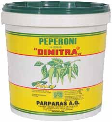 ΣΕ ΑΛΜΗ ΔΟΧΕΙΟ 12kg 240086 ΠΙΠΕΡΙΕΣ ΚΟΚΚΙΝΕΣ 580ml