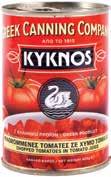 900gr  ΝΤΟΜΑΤΑΣ 400gr