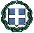 ΑΝΑΡΣΗΣΕΑ ΣΟ ΔΘΑΔΘΚΣΤΟ ΕΛΛΗΝΘΚΗ ΔΗΜΟΚΡΑΣΘΑ ΤΠΟΤΡΓΕΘΟ ΤΓΕΘΑ 2 η ΤΓΕΘΟΝΟΜΘΚΗ ΠΕΡΘΦΕΡΕΘΑ (Τ.ΠΕ.) ΠΕΘΡΑΘΩ & ΑΘΓΑΘΟΤ ΓΕΝΘΚΟ ΝΟΟΚΟΜΕΘΟ ΑΜΟΤ ΔΘΟΘΚΗΣΘΚΗ ΟΘΚΟΝΟΜΘΚΗ ΤΠΗΡΕΘΑ Σμήμα Γραμματείας Τατσδρομική Δ/νζη: σντ.