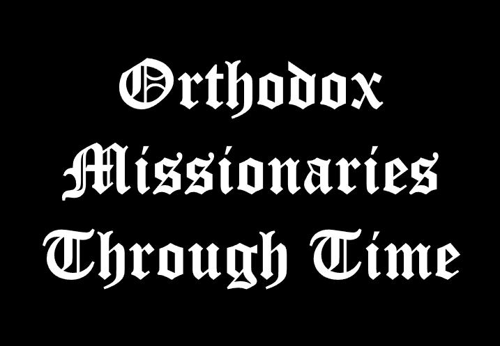 19 9:00AM 1:30PM HOLY TRINITY 808 N.